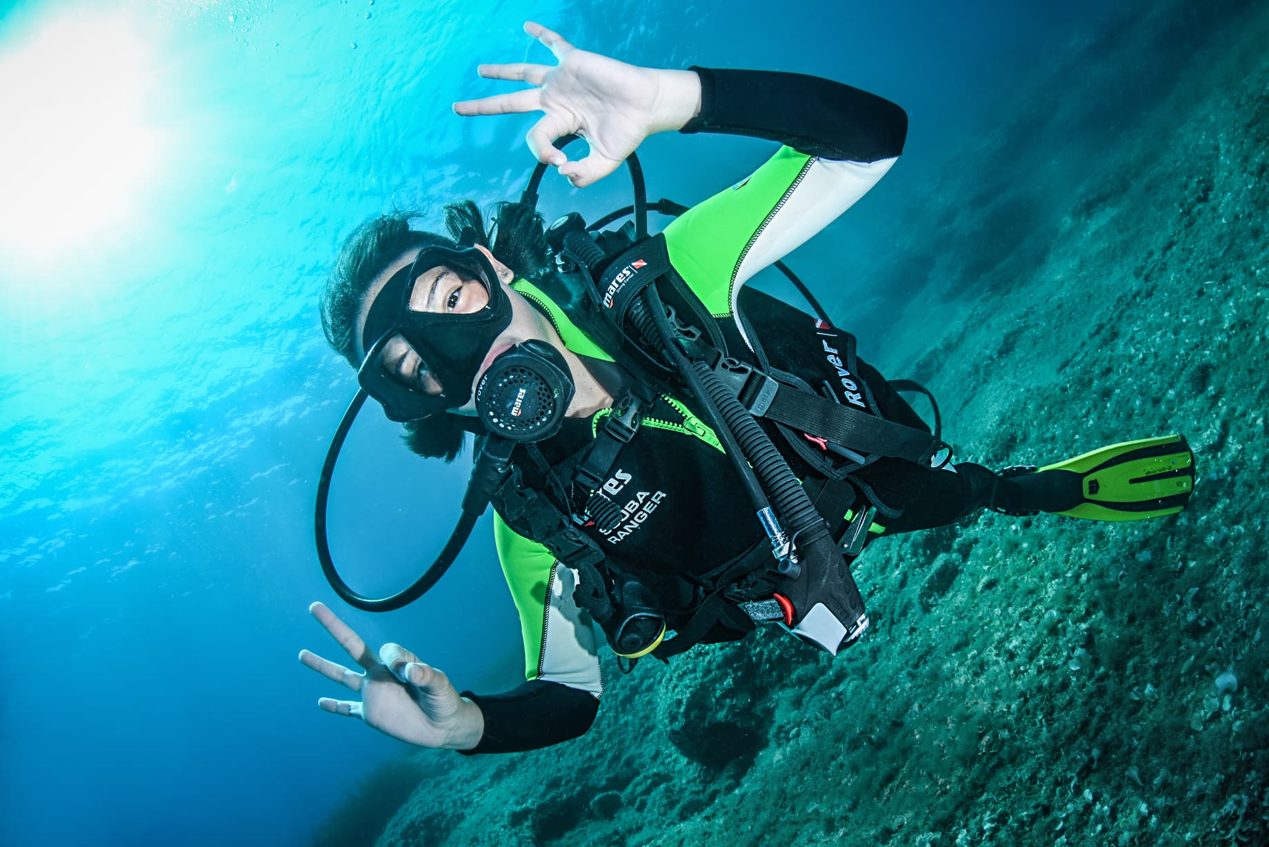 TRY DIVE